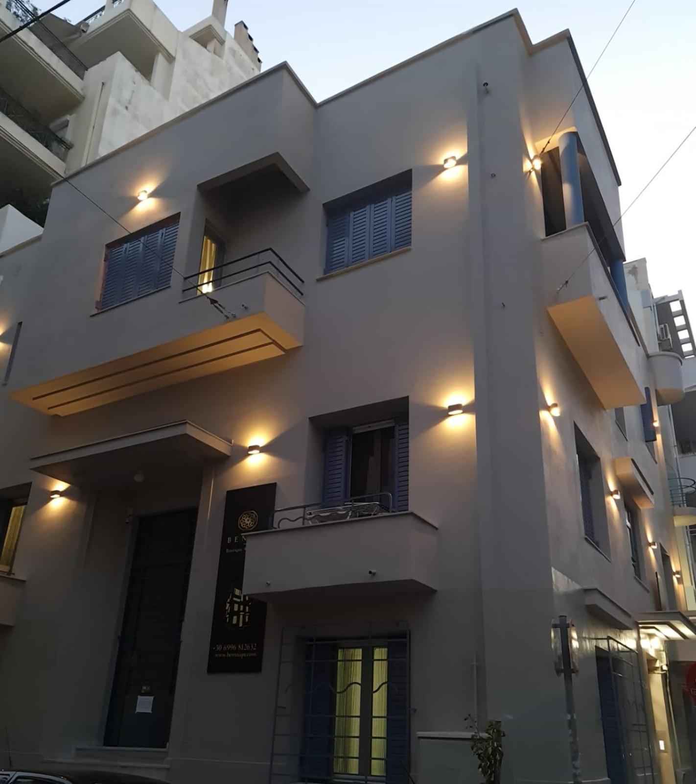Bentzi...Boutique Apartment 1, Classic Double With Kitchenette, 2 Guests 아테네 외부 사진
